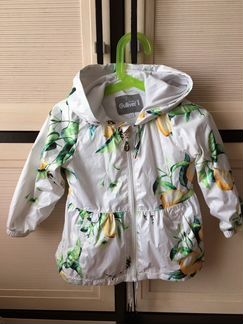 Ветровка Gulliver