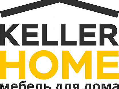 Keller home мебель