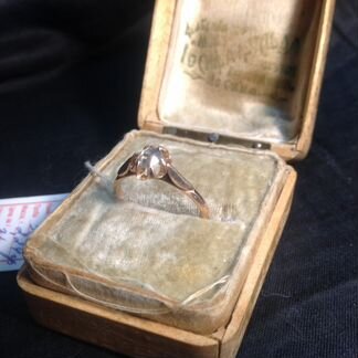 Кольцо золото 583, алмаз 0,39карат