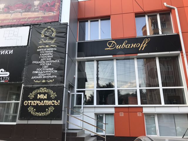 Картинки КУРСК УЛИЦА ЗЕЛЕНКО