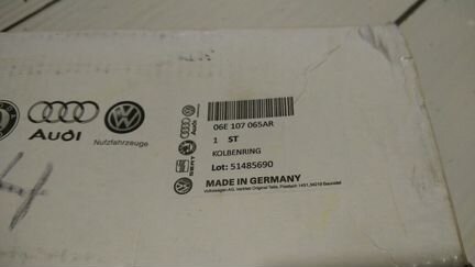 Поршень 06E107065AR 2.4 L