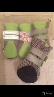 Ботиночки M