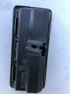 Кнопка открывания багажника на Шкоду Октавиа