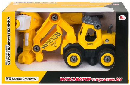 Конструктор BHX toys Экскаватор