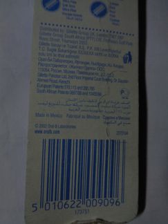 Межзубная щетка OralB