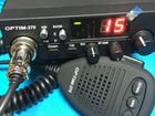 Автомобильная радиостанция optim-270