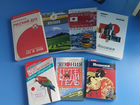 Книги самоучитель японского языка объявление продам