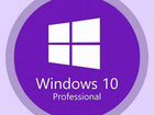 Ключ активации windows 10 pro навсегда