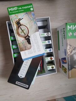 Мир на ладошке