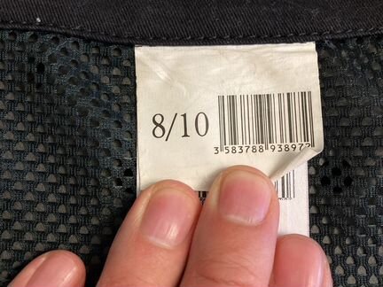 Защита для занятий конным спортом