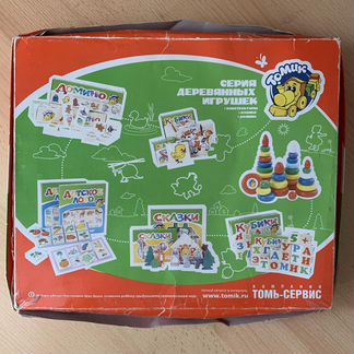 Конструктор из дерева