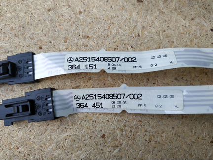 Проводка обшивки задней двери Mercedes W251 R 251