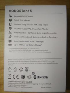 Honor band 5 Black