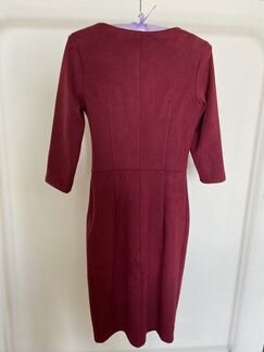 Платье Gold Chic Chili