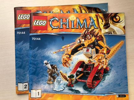 Lego Chima 70144 Огненный лев Лавала