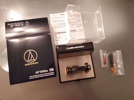 Audio technica AT-150SA
