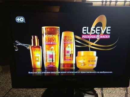 Телевизор LCD Philips 19