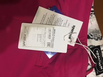 Брюки горнолыжные sportalm новые 38 оригинал