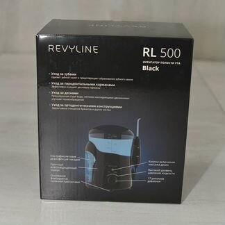 Ирригатор Revyline RL 500