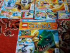 Lego Chima журналы