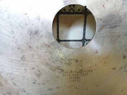 Пильные диски leuco, leitz