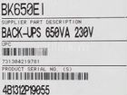 Ибп APC Back-UPS 650VA 230V (белый) объявление продам