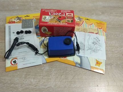 Прибор для выжигания по дереву Узор + фанера