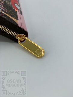 Кошелек женский из нат. кожи Louis Vuitton - LV