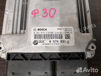 Блок управления двигателя BMW N47