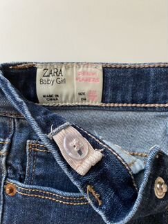 Джинсы для девочек