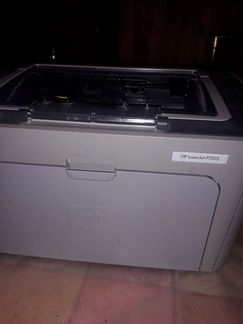Принтер