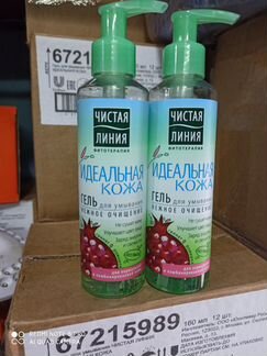 Гель для умывания