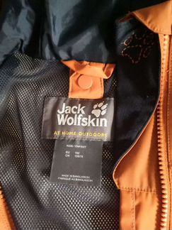 Куртка jack wolfskin