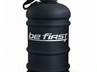 Бутылка для воды Be First 2200 мл (матовая)