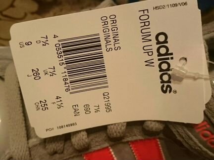 Сникерсы Adidas новые