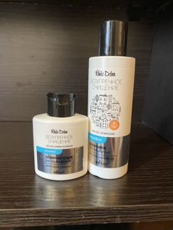 Набор по уходу за лицом belita