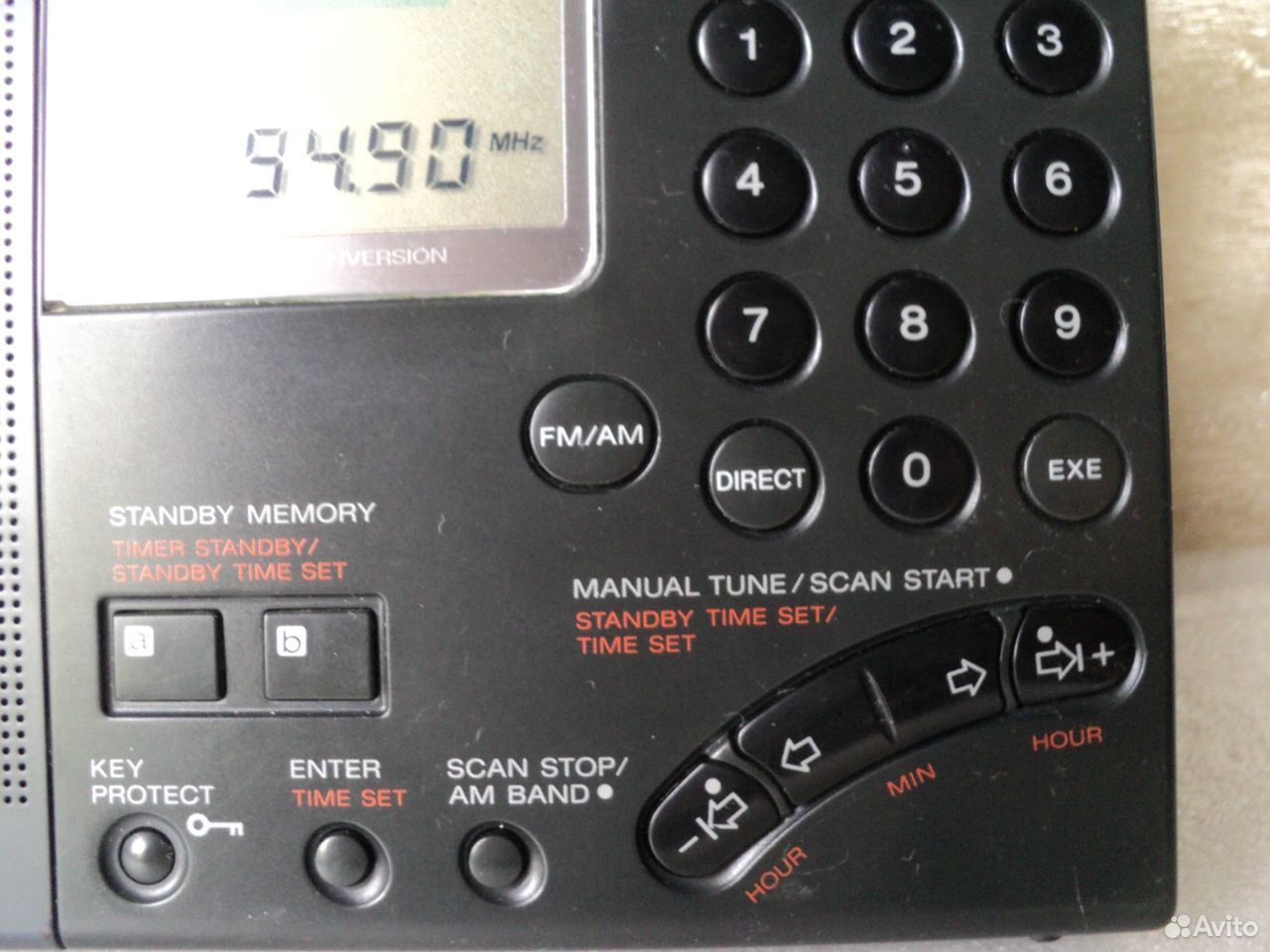 Sony ICF SW 7600G приемник серый
