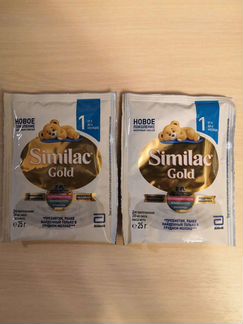 Симилак голд(молочная смесь)