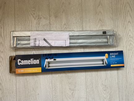 Светильник люминесцентный