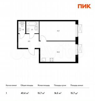 1-к квартира, 43.4 м², 14/14 эт.
