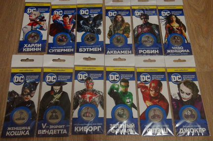 Набор из 12 монет Супергерои DC Comics