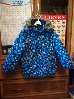 Куртка зимняя Kerry