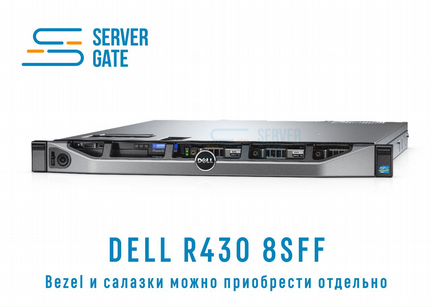 Сервер Dell R430 8SFF / 2xE5-2695v4 / 64 GB