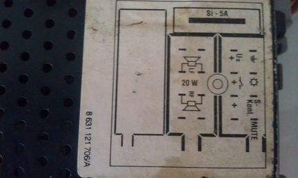Автомагнитола audi A6