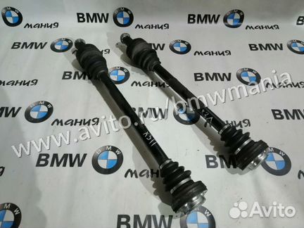 Привод задний bmw x3 e83 правый левый