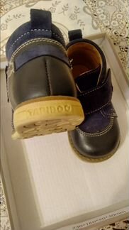 Ботиночки кожа, 