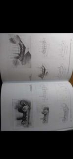 Рисунок Архитектура новая книга