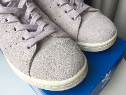 Adidas Stan Smith