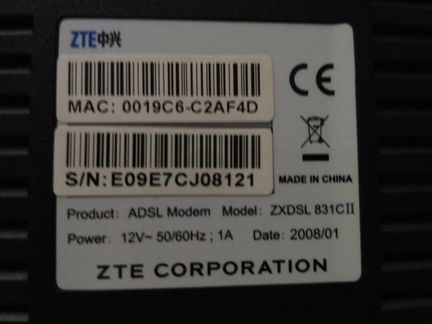 Модем adsl ZTE zxdsl-831 С2. Новый