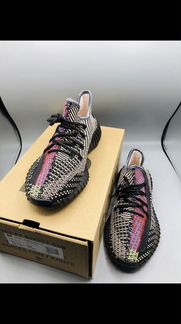 Yeezy 350